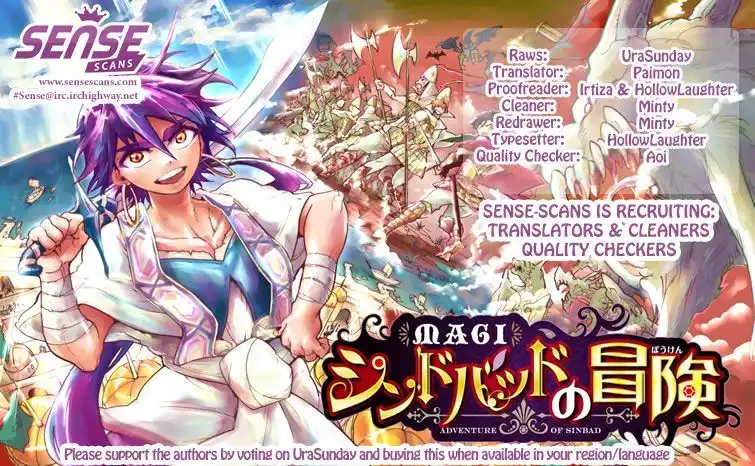 Magi - Sinbad no Bouken Chapter 22.2 1